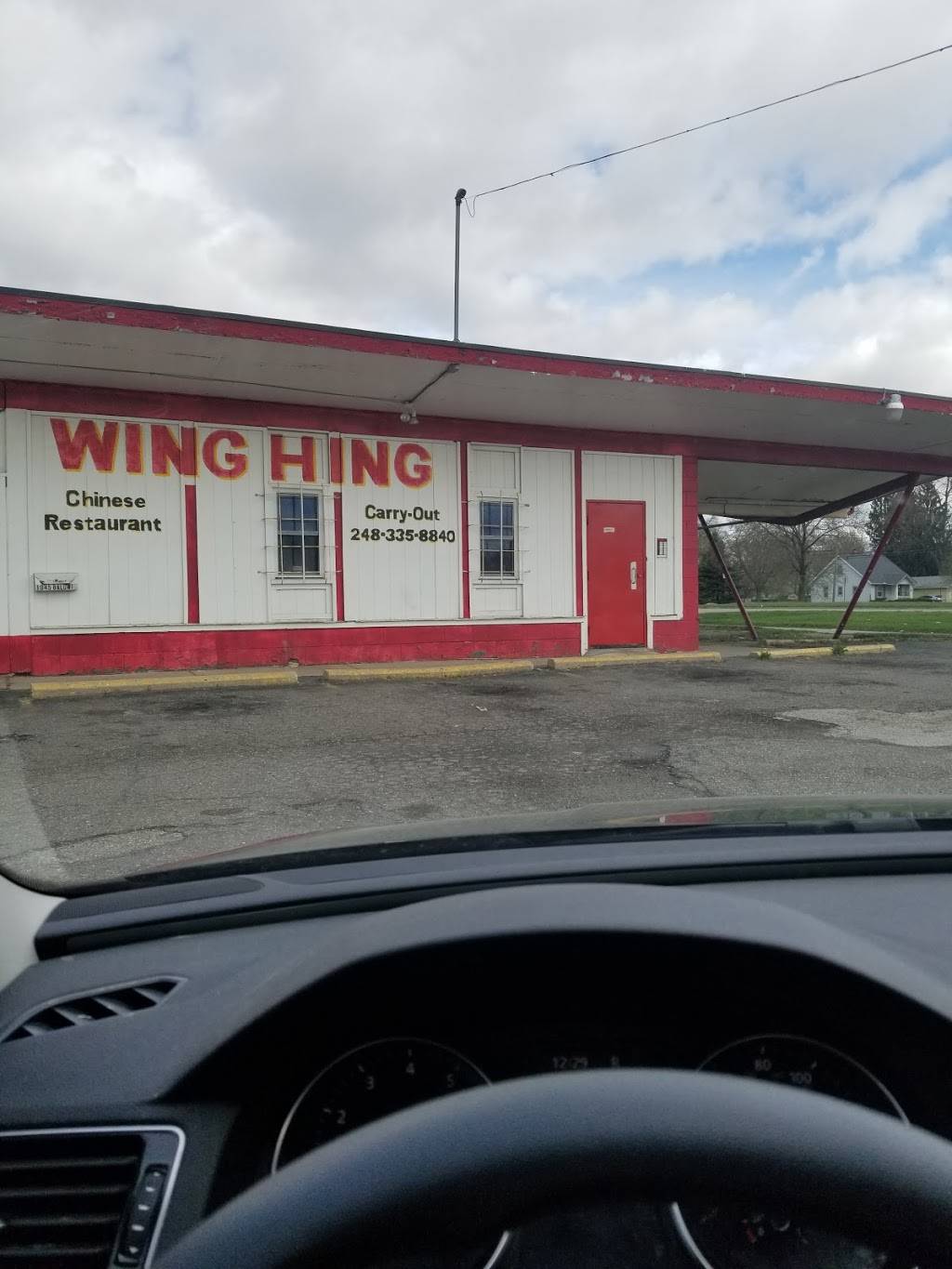 Wing Hing | restaurant | 1045 Baldwin Ave, Pontiac, MI 48340, USA | 2483358840 OR +1 248-335-8840