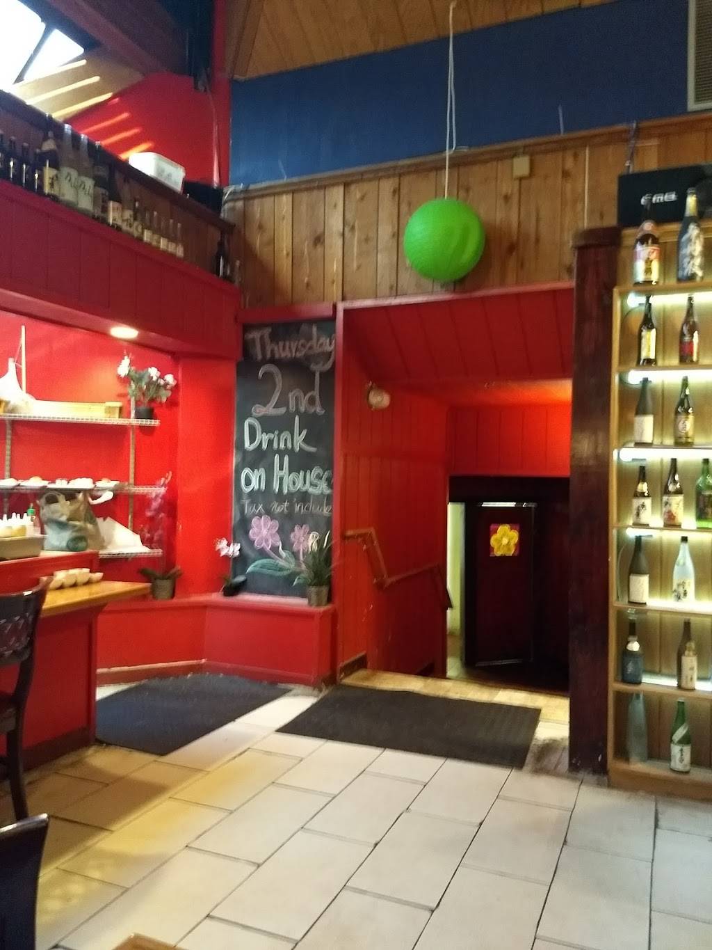 MIN GHUNG | restaurant | 39 New London Turnpike, Glastonbury, CT 06033, USA | 8606592568 OR +1 860-659-2568