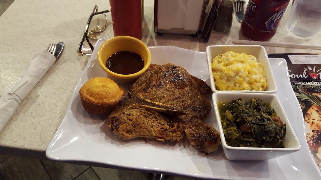 Soul Food Heaven | restaurant | 641 E 75th St, Chicago, IL 60619, USA | 8728187107 OR +1 872-818-7107