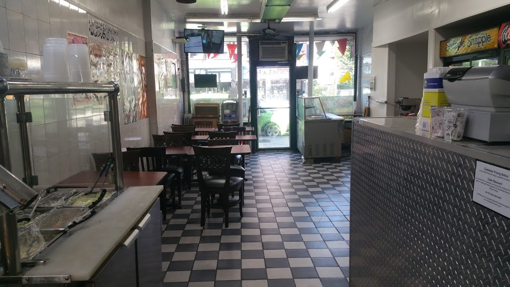 Malaz | restaurant | 1168 Fulton St, Brooklyn, NY 11216, USA | 3473658385 OR +1 347-365-8385