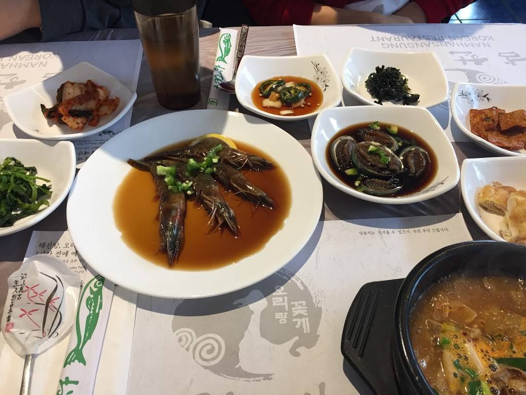 Namhansansung | restaurant | 500 10th St, Palisades Park, NJ 07650, USA | 2018495202 OR +1 201-849-5202