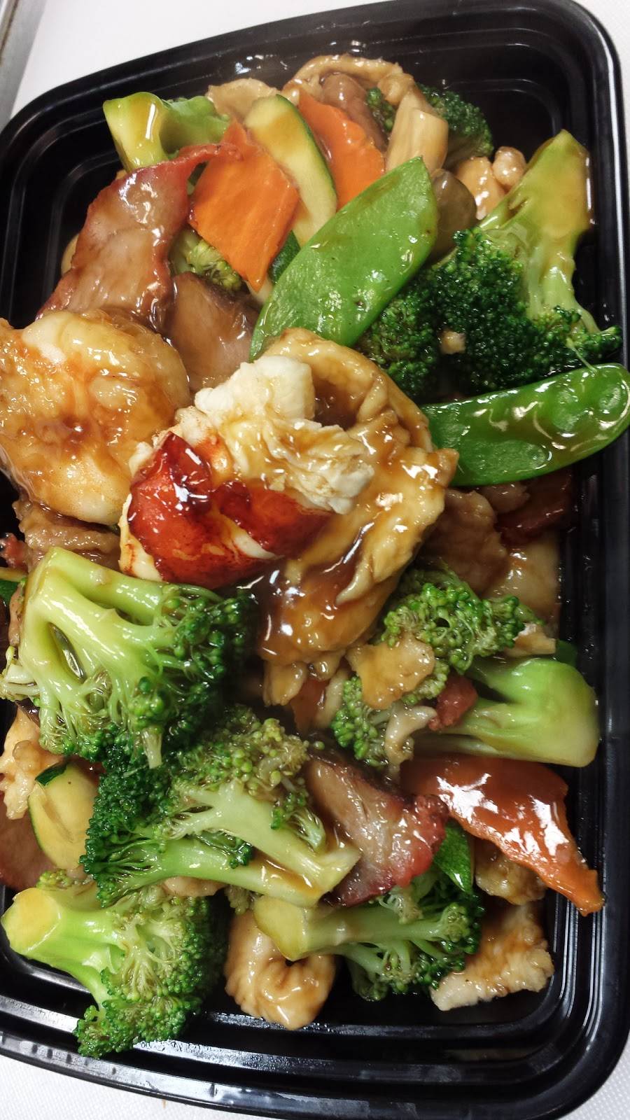 Hong Kong Chinese Restaurant | restaurant | 1064 Old Peachtree Rd NW #103, Lawrenceville, GA 30043, USA | 6783769572 OR +1 678-376-9572