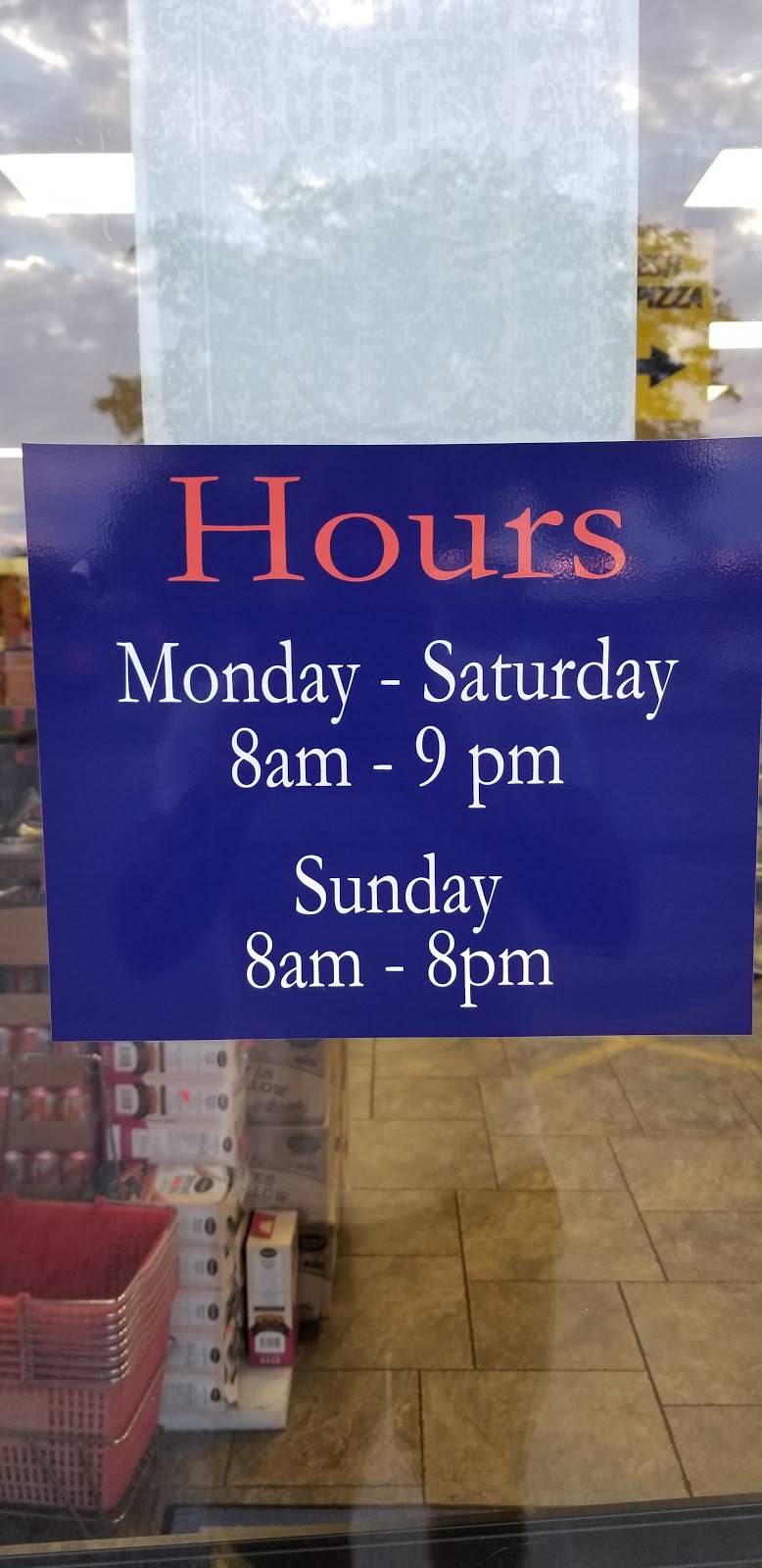 Laziz Bakery & Pizzeria | restaurant | 1770 Ernest Ave, London, ON N6E 3A6, Canada | 5196853625 OR +1 519-685-3625