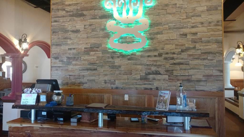 La Fuente Mexican Restaurant | restaurant | 1255 NE Douglas St, Lees Summit, MO 64086, USA | 8165244666 OR +1 816-524-4666