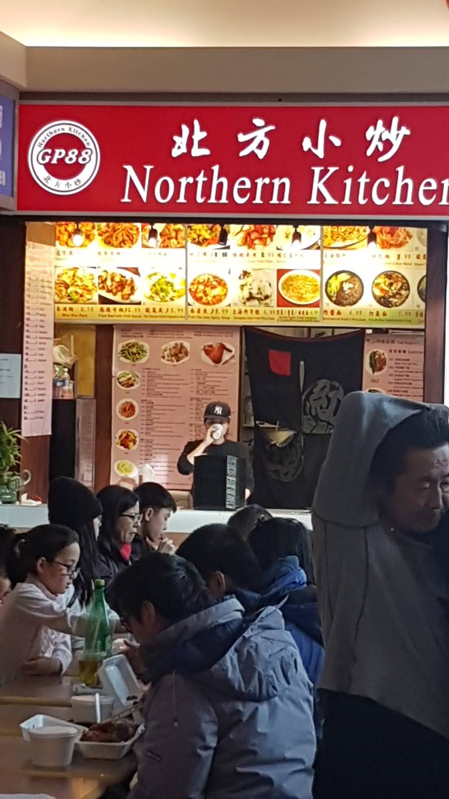 Northern Kitchen - GP88 | restaurant | First Markham Place, 3255, Markham, ON L3R 3P9, Canada | 6476241666 OR +1 647-624-1666