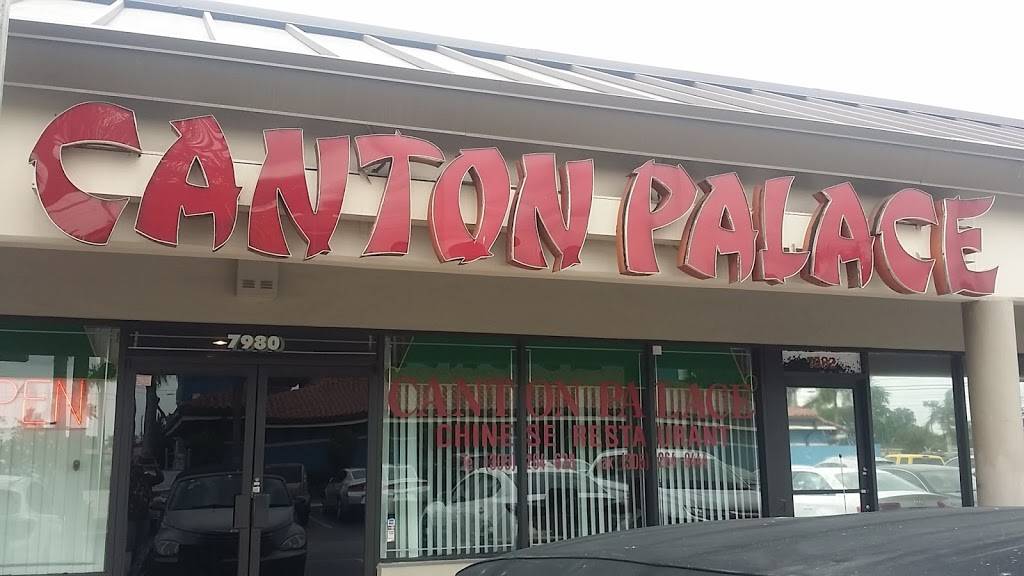 Canton Palace Chinese Restaurant | restaurant | 7980 SW 8th St, Miami, FL 33144, USA | 3052649444 OR +1 305-264-9444