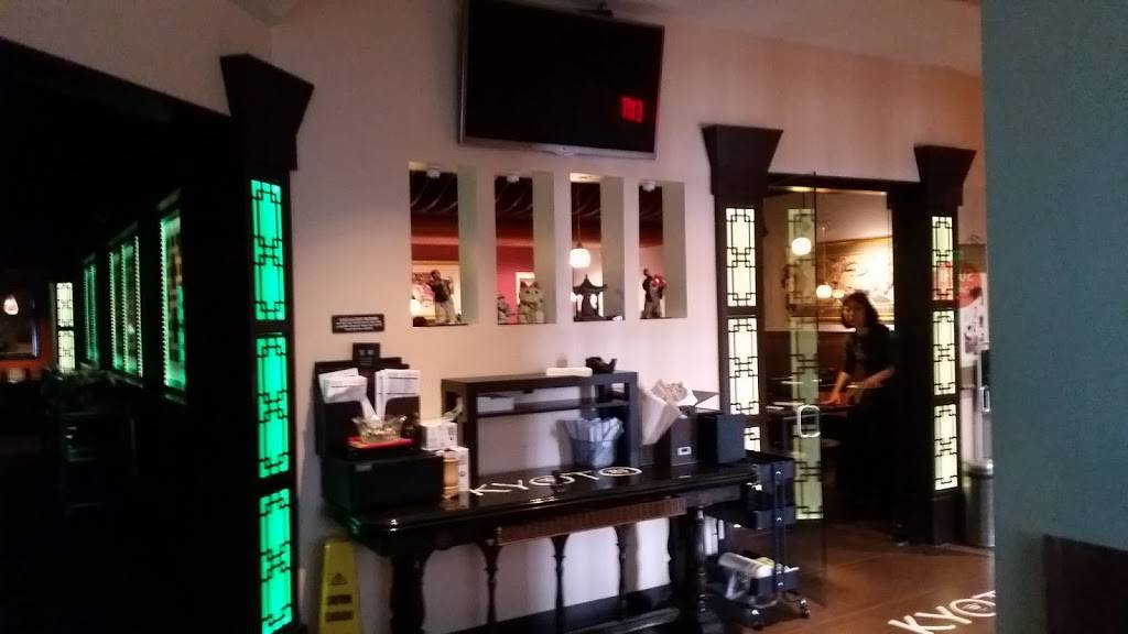 Kyoto Japanese Restaurant | restaurant | 5690 Northwest Hwy, Crystal Lake, IL 60014, USA | 8154778300 OR +1 815-477-8300