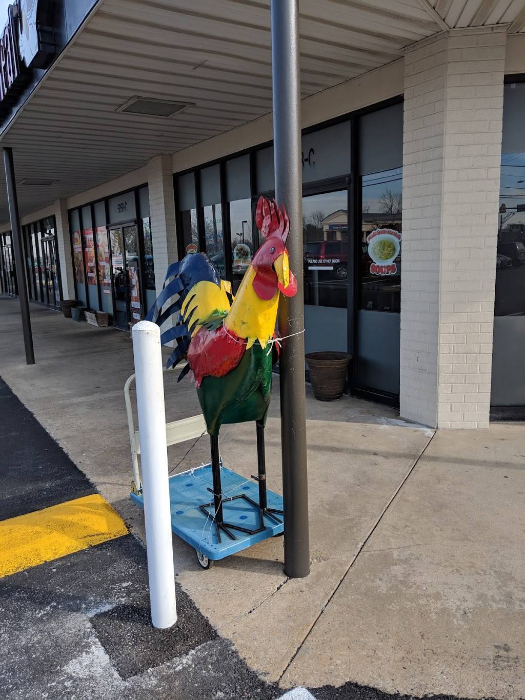 El Pollo Real | restaurant | 5058 Nicholson Ln, Rockville, MD 20852, USA | 3012300040 OR +1 301-230-0040