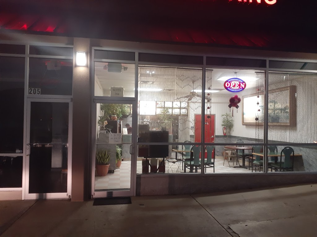 China King | restaurant | 3840 N Monroe St # 204, Tallahassee, FL 32303, USA | 8505143688 OR +1 850-514-3688