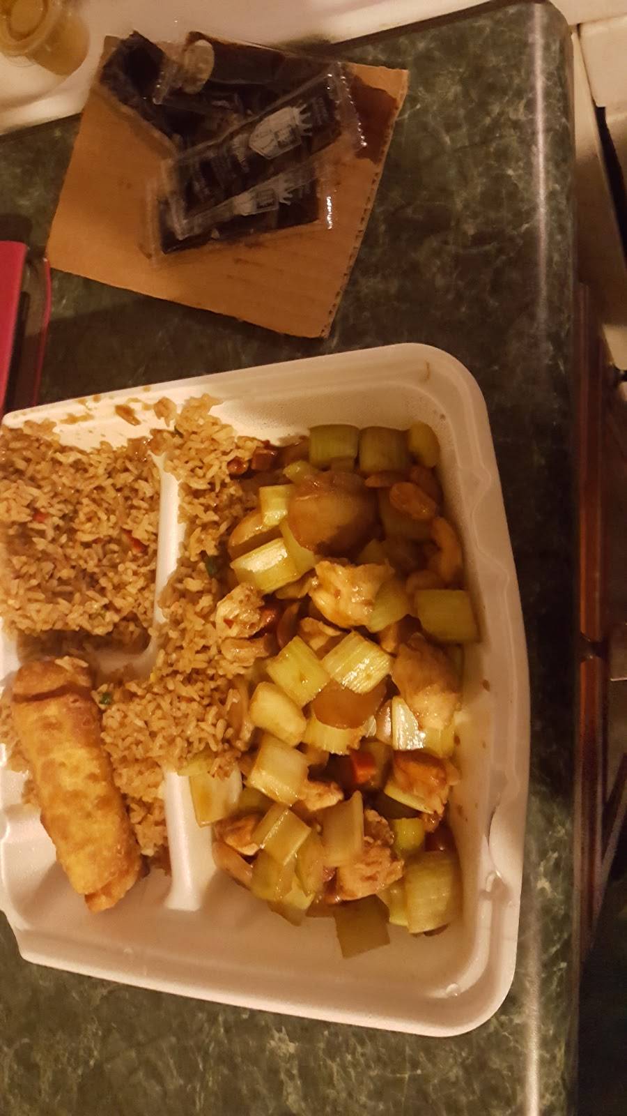 Chins Pagoda Restaurant & Lounge | restaurant | 30708 Lakeshore Blvd, Eastlake, OH 44095, USA | 4409448119 OR +1 440-944-8119