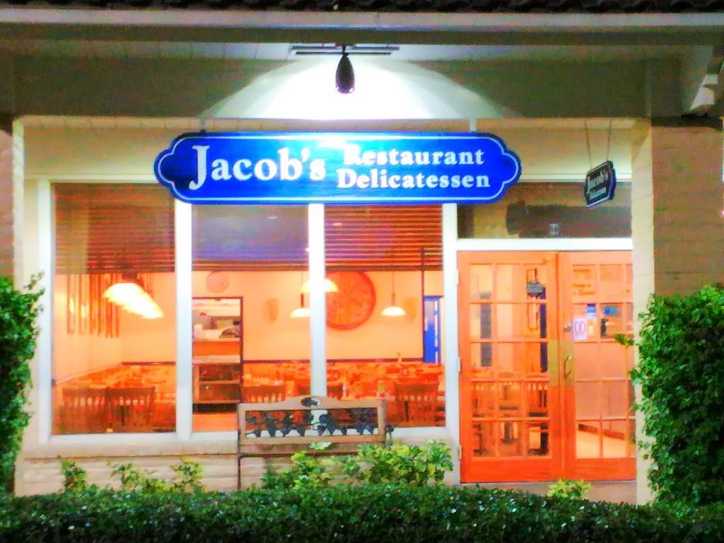 Jacobs Restaurant & Delicatessen | restaurant | 3861 W Woolbright Rd, Boynton Beach, FL 33436, USA | 5617349195 OR +1 561-734-9195