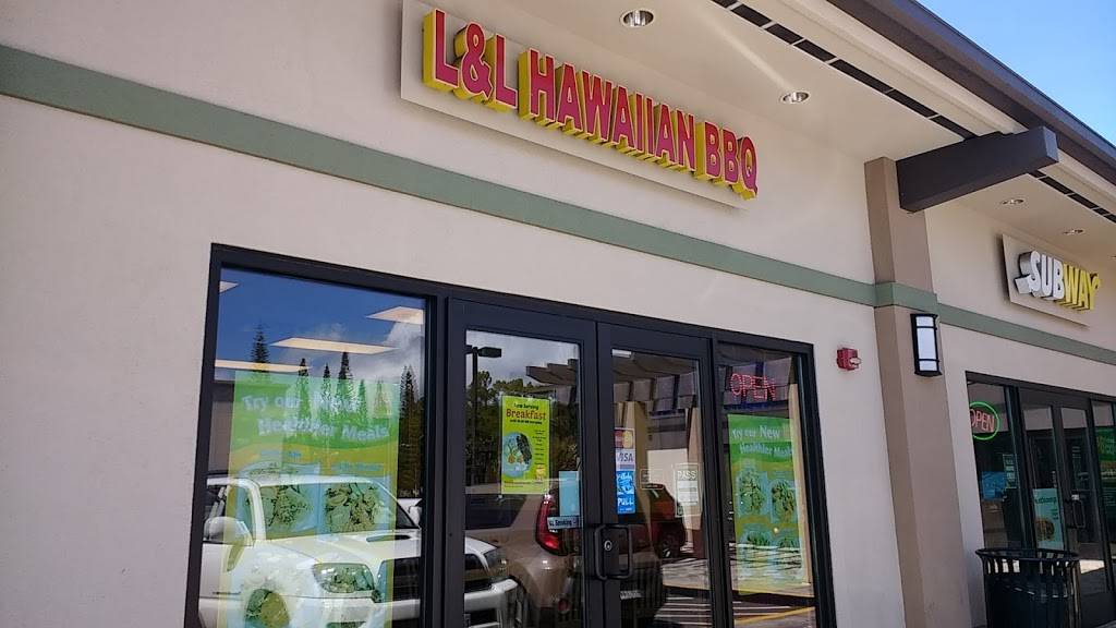 L&L Hawaiian Barbecue | restaurant | 95-1057 Ainamakua Drive #F7/F8, Mililani, HI 96789, USA | 8086268828 OR +1 808-626-8828