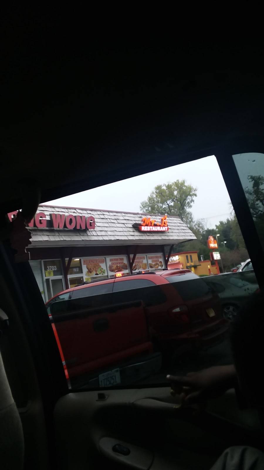 Mr.Js Restaurant & Pizzeria | restaurant | 3701 Auburn St, Rockford, IL 61101, USA | 8159622824 OR +1 815-962-2824