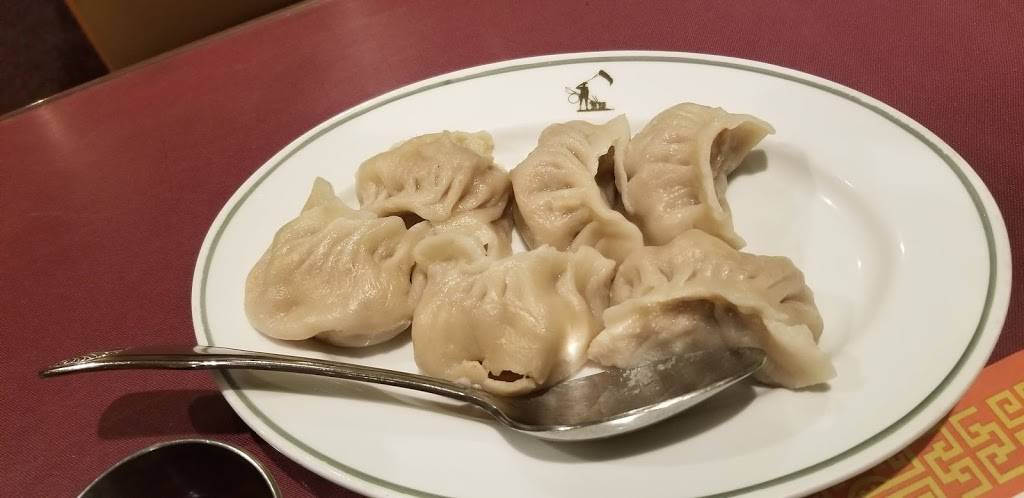 Chens Dynasty II | restaurant | 1025 NE Broadway, Portland, OR 97232, USA | 5032825811 OR +1 503-282-5811