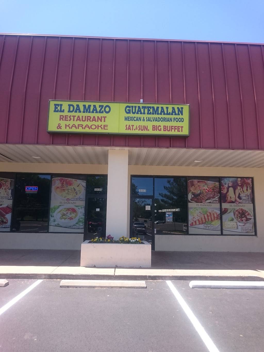 El Damazo Restaurant | restaurant | 10444 Dumfries Rd, Manassas, VA 20110, USA | 7033301414 OR +1 703-330-1414
