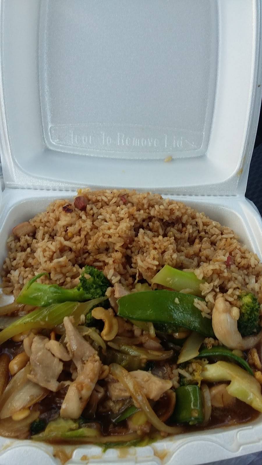 Fortune Cookie Chinese Restaurant | restaurant | 4017 Palm Beach Blvd, Fort Myers, FL 33916, USA | 2396937555 OR +1 239-693-7555