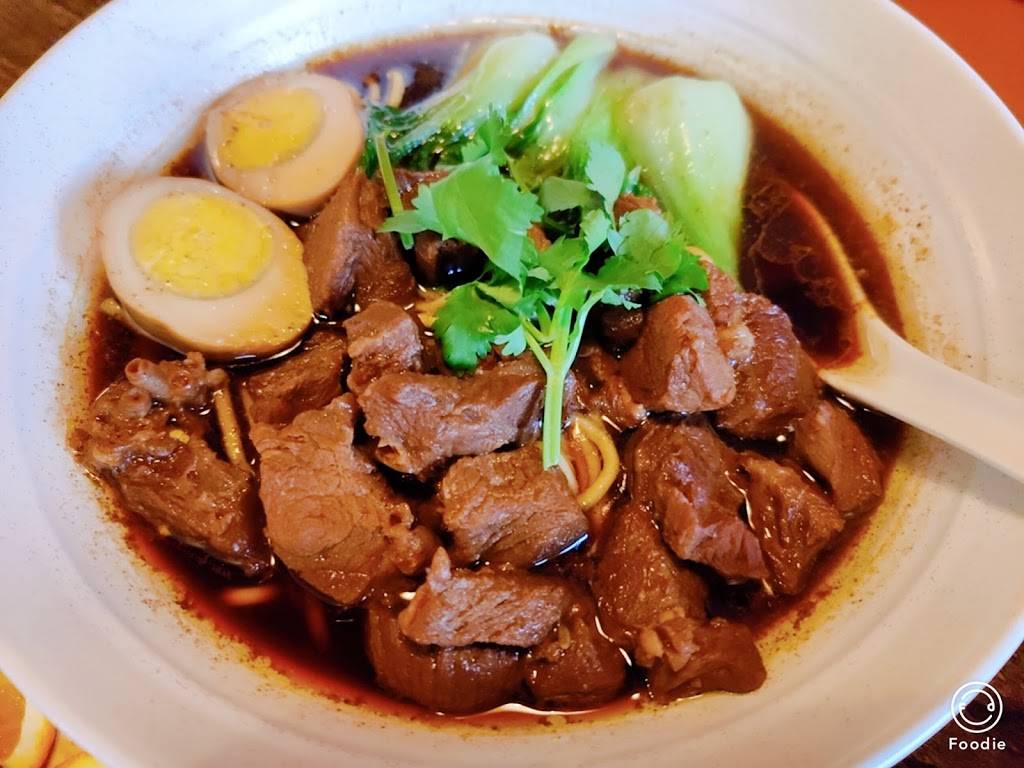 H Noodle House 奶奶食堂 | restaurant | 336 N Broadway, Jericho, NY 11753, USA | 5169338808 OR +1 516-933-8808