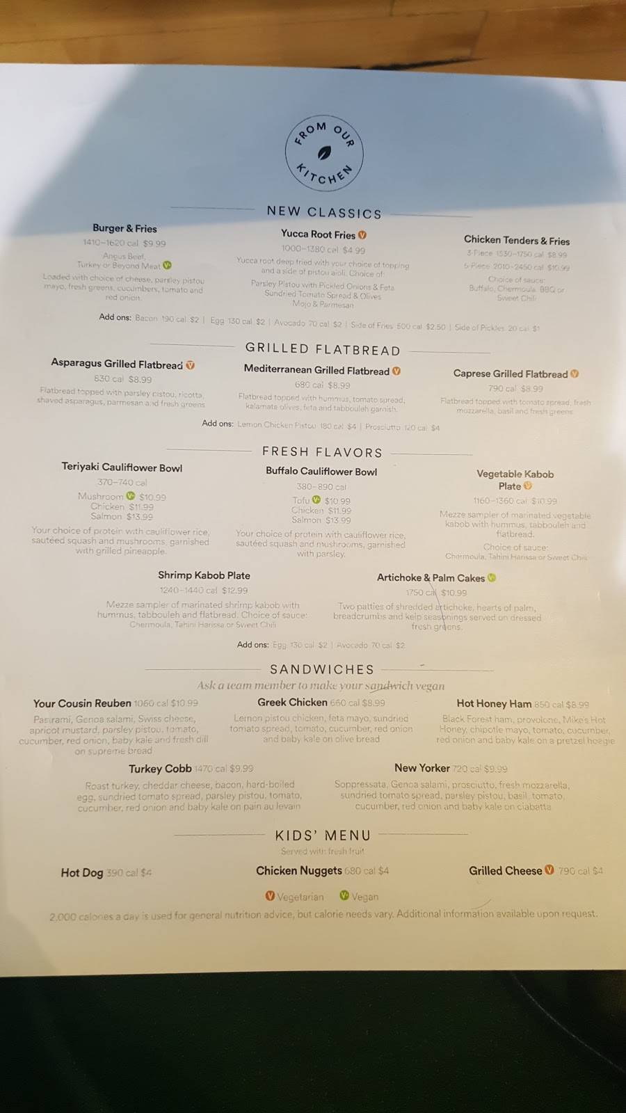 Green State Bar & Grill | restaurant | 2750 E Grand River Ave, East Lansing, MI 48823, USA | 5173192000 OR +1 517-319-2000