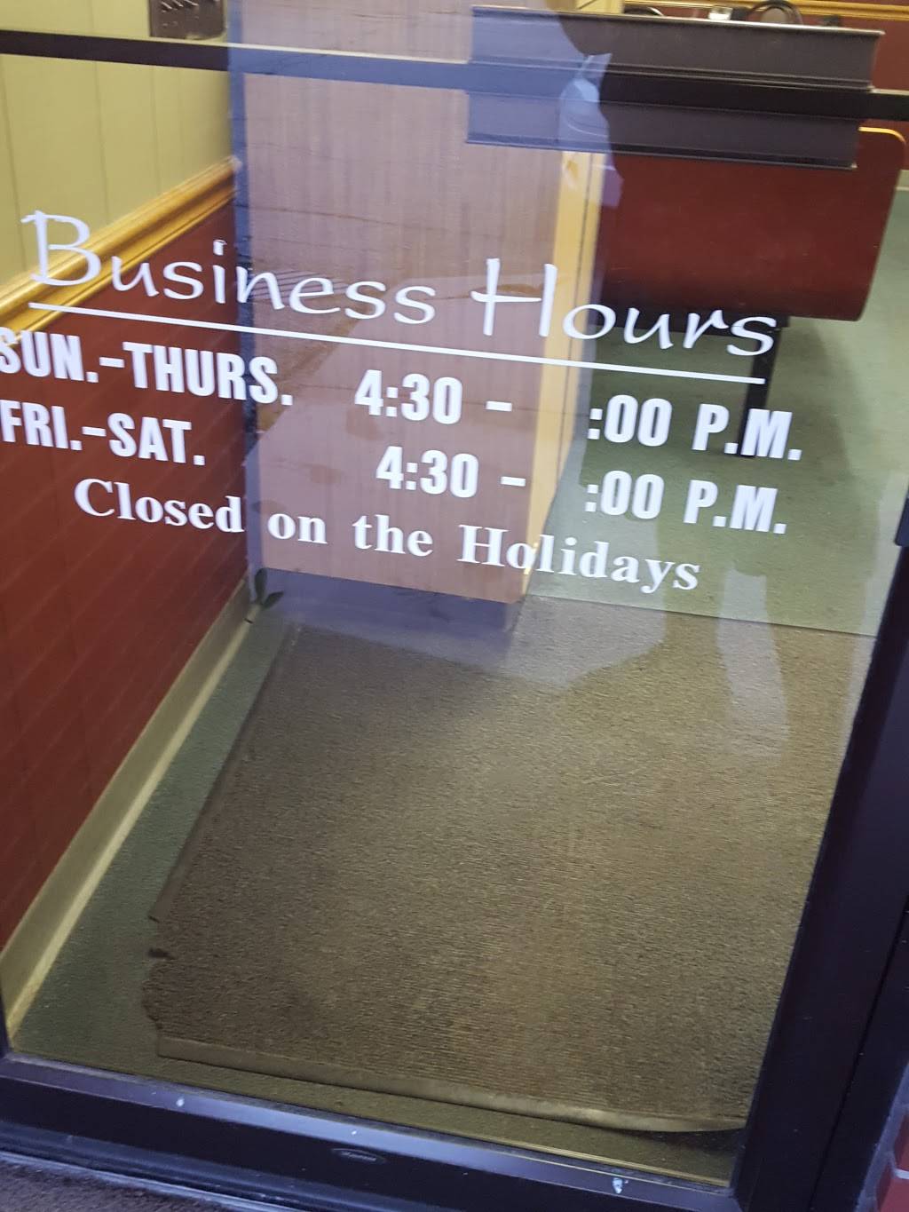 Rods Pizzaria | restaurant | 116 E Montgomery St, Francesville, IN 47946, USA | 2195672777 OR +1 219-567-2777