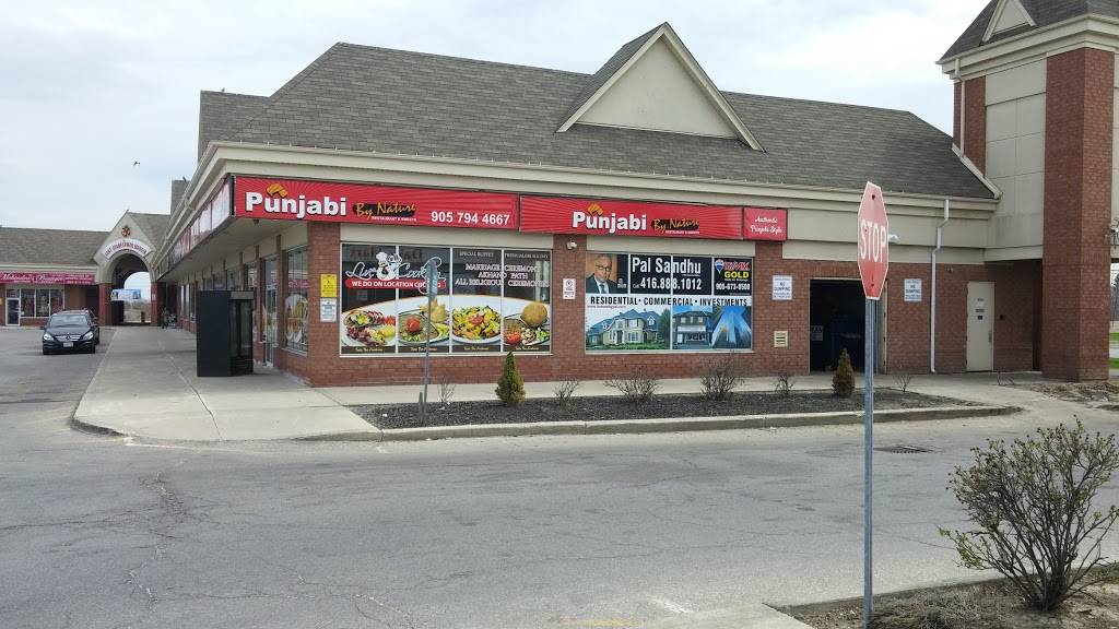 Punjabi By Nature | restaurant | 8887 The Gore Rd, Brampton, ON L6P 2K9, Canada | 9057944667 OR +1 905-794-4667