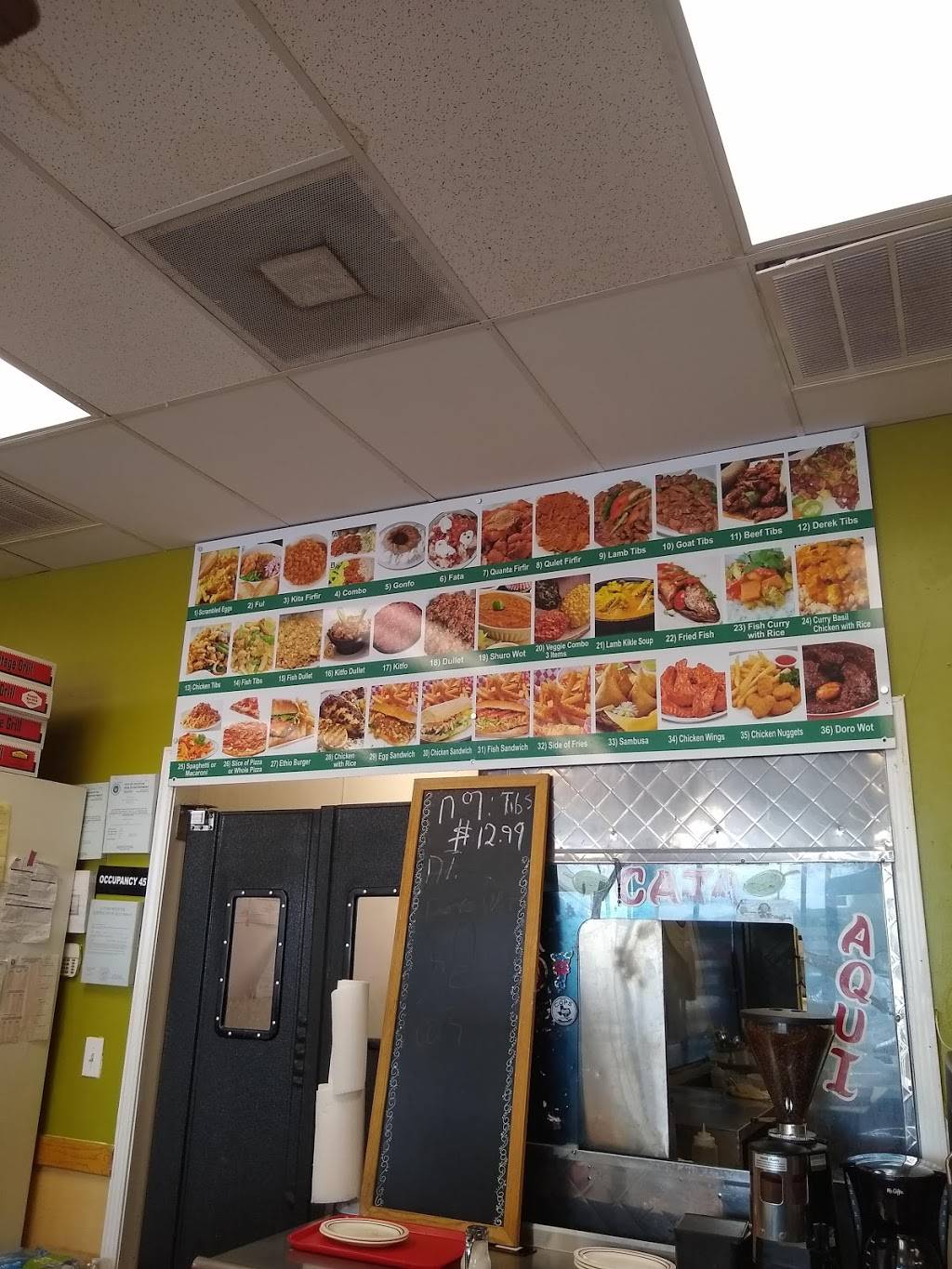 Horn Of Africa Deli Restaurant | restaurant | 5930 Renwick Dr # D, Houston, TX 77081, USA | 7138381111 OR +1 713-838-1111