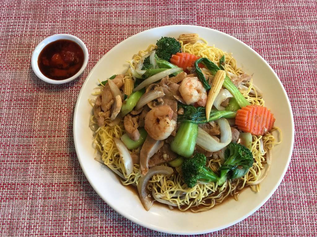 Pho Lotus | restaurant | 5460 Philadelphia St, Chino, CA 91710, USA | 9096130705 OR +1 909-613-0705