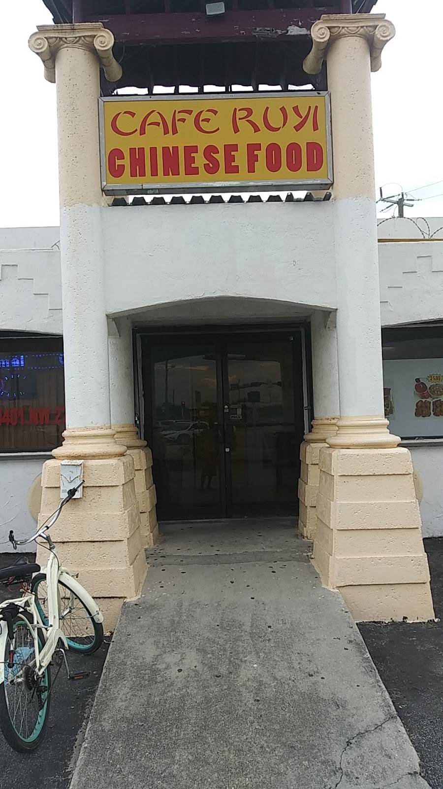 Cafe Ruyi Chinese Food | restaurant | 14401 NW 27th Ave, Opa-locka, FL 33054, USA | 3056882112 OR +1 305-688-2112