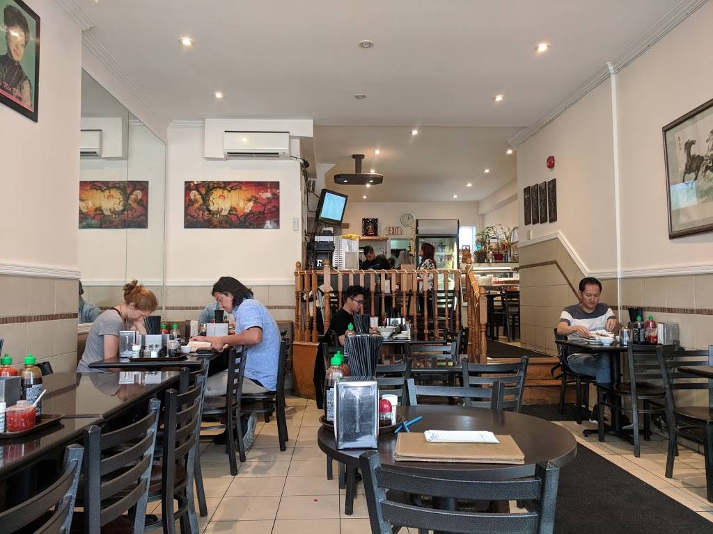 Pho Linh | restaurant | 1156 College St, Toronto, ON M6H 1B6, Canada | 4165163891 OR +1 416-516-3891