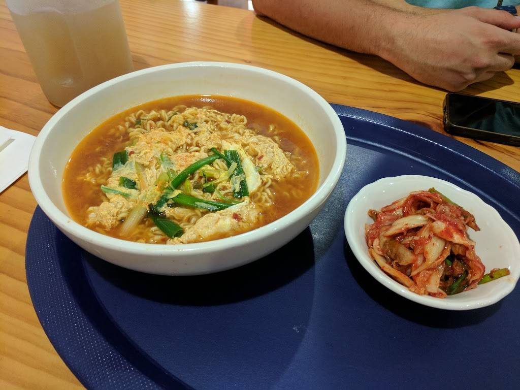 Shangri-La Bath & Sauna | night club | 5636 E Hillsborough Ave, Tampa, FL 33610, USA | 8136269911 OR +1 813-626-9911