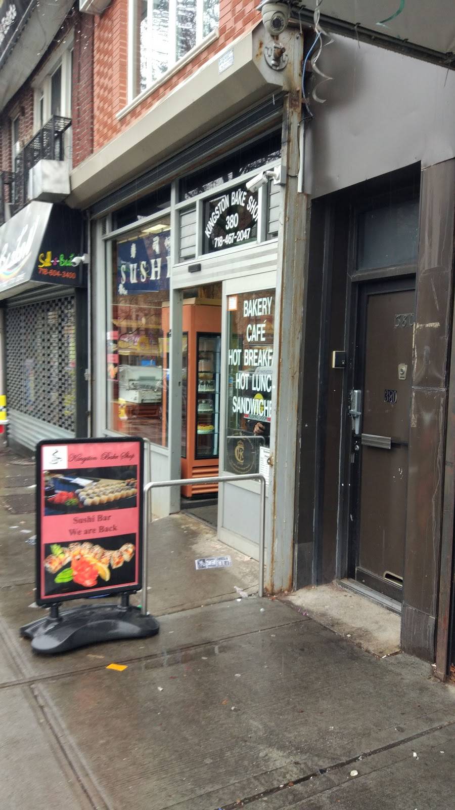 Kingston Bake Shop | bakery | 380 Kingston Ave, Brooklyn, NY 11225, USA | 7184672047 OR +1 718-467-2047
