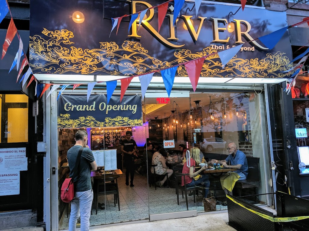 River | restaurant | 1766 Amsterdam Ave, New York, NY 10031, USA | 6464908290 OR +1 646-490-8290