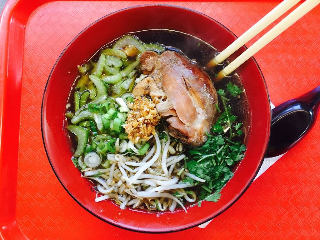 Oishii Bowl | restaurant | 401 College Ave, Ithaca, NY 14850, USA | 6073194119 OR +1 607-319-4119