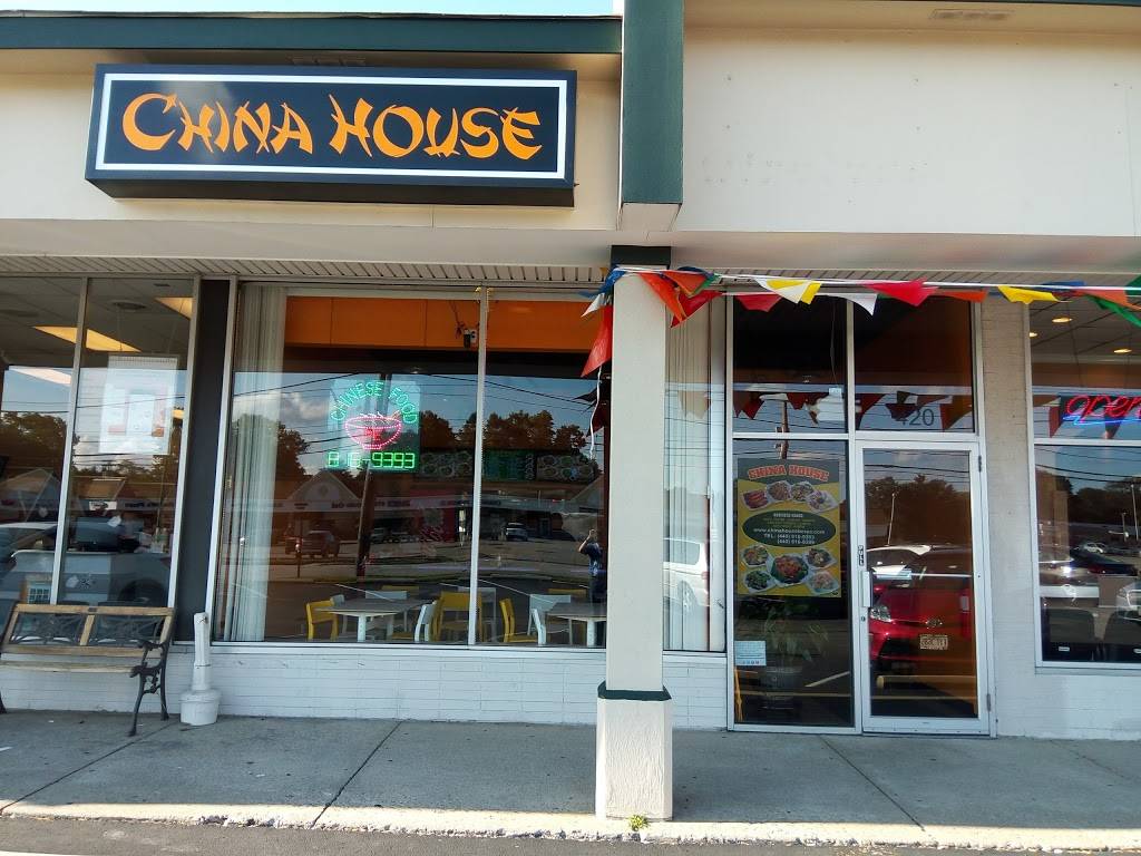 China House Restaurant | restaurant | 420 W Bagley Rd, Berea, OH 44017, USA | 4408169393 OR +1 440-816-9393