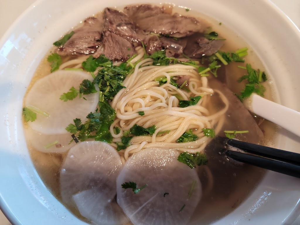 Dun Huang敦煌 | restaurant | 1370 Fullerton Rd #105, Rowland Heights, CA 91748, USA | 6268209079 OR +1 626-820-9079