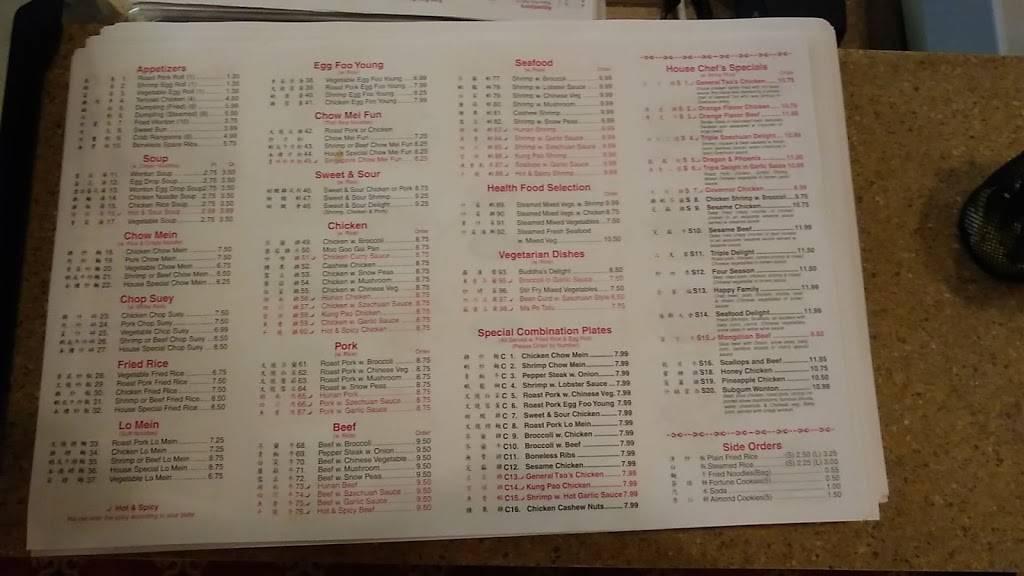 Moonstar Restaurant | restaurant | 768 N Main St, Oregon, WI 53575, USA | 6088351828 OR +1 608-835-1828