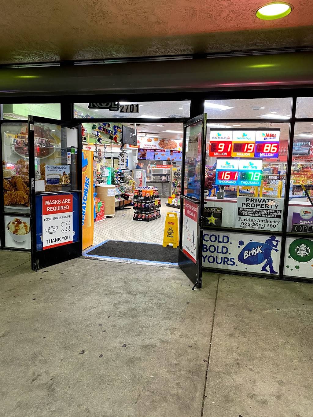 Krispy krunchy chicken | restaurant | 2701 El Portal Dr, San Pablo, CA 94806, USA | 5104145865 OR +1 510-414-5865