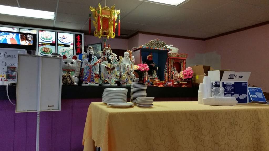 New Oriental Express | restaurant | 3011 18th Ave, Rock Island, IL 61201, USA | 3097886911 OR +1 309-788-6911