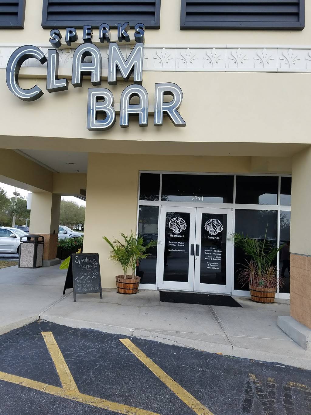 Speaks Clam Bar - Italian Seafood - Lakewood Ranch | restaurant | 8764 E State Rd 70, Lakewood Ranch, FL 34202, USA | 9412327646 OR +1 941-232-7646