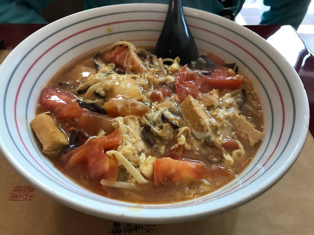 Tian Tian Noodles | restaurant | 15230 NE 24th St, Redmond, WA 98052, USA | 4255028745 OR +1 425-502-8745