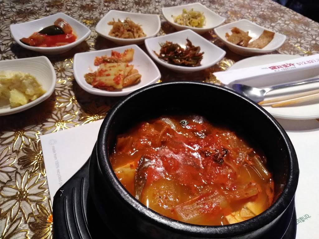 돼지포차 (구)Together Restaurant | restaurant | 9200 N Lamar Blvd # 101, Austin, TX 78753, USA | 5128213388 OR +1 512-821-3388