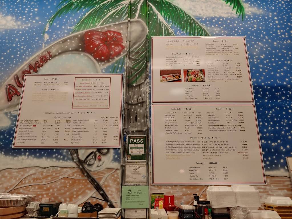 Toshi Sushi | restaurant | 333 Ward Ave, Honolulu, HI 96814, USA | 8085180604 OR +1 808-518-0604