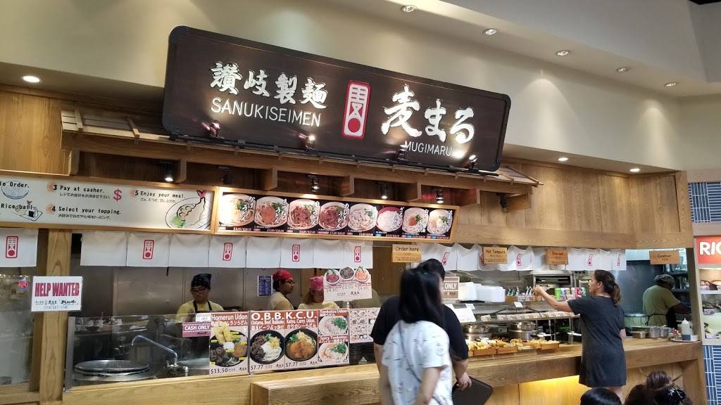Sanuki Seimen Mugimaru | restaurant | Mitsuwa Marketplace,, 665 Paularino Ave, Costa Mesa, CA 92626, USA | 7145576699 OR +1 714-557-6699