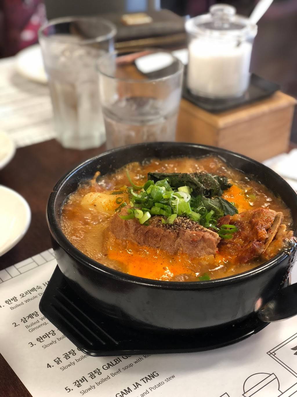 HanMaDang | restaurant | 1347 16th St, Fort Lee, NJ 07024, USA | 2019175510 OR +1 201-917-5510