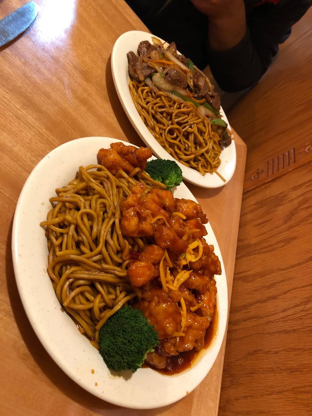 China Town (halal meat) | restaurant | 4276 Orchard Lake Rd, West Bloomfield Township, MI 48323, USA | 2486835566 OR +1 248-683-5566