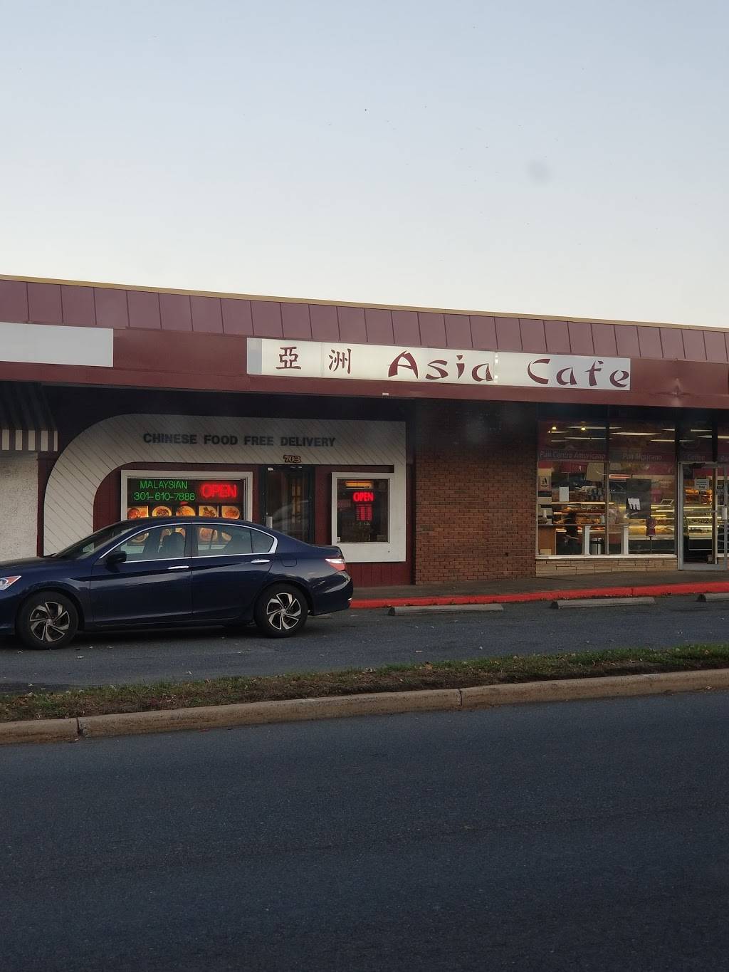 Asia Cafe | restaurant | 703 1st St, Rockville, MD 20851, USA | 3016107899 OR +1 301-610-7899
