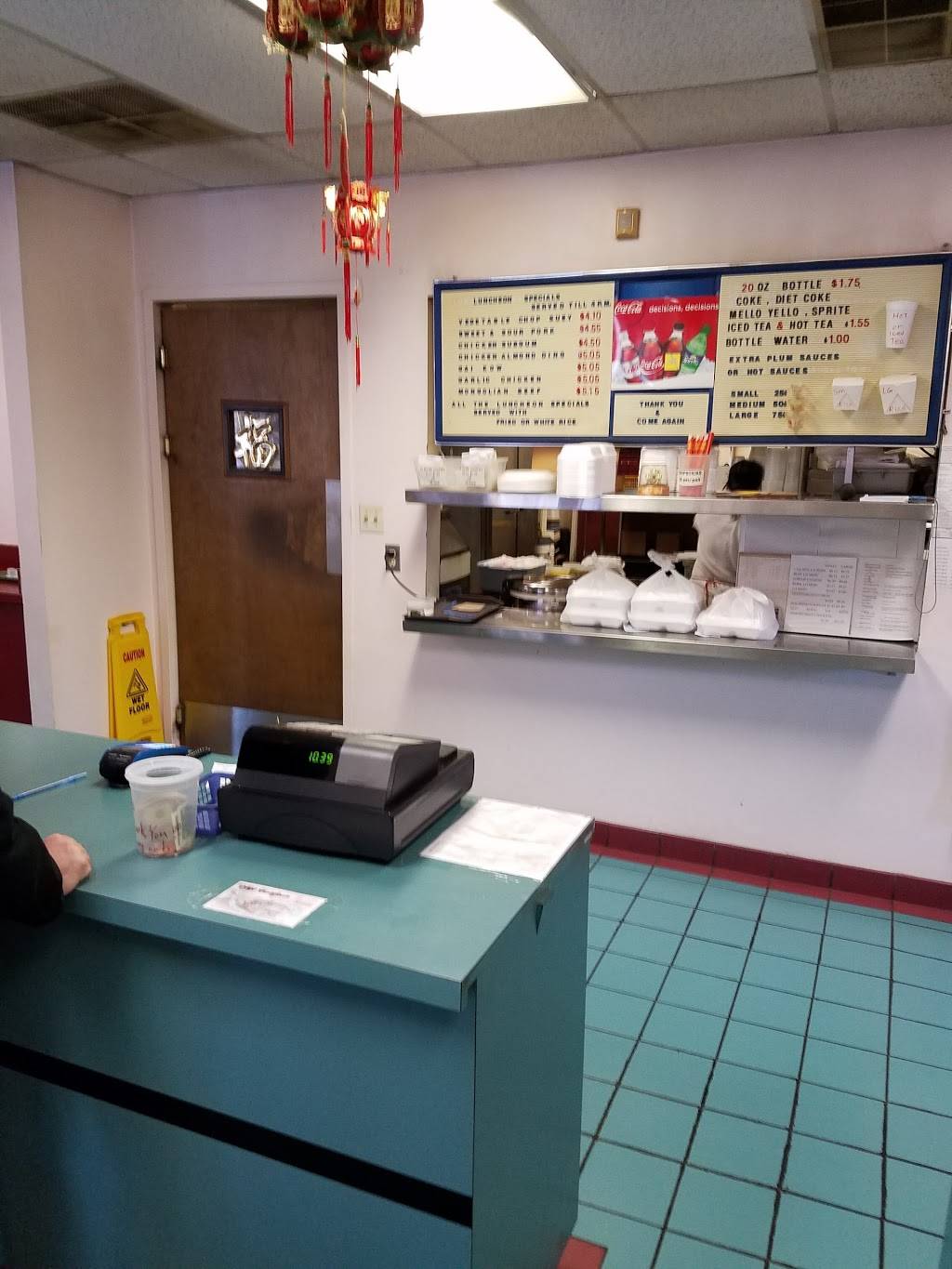 Moy Kong Express | restaurant | 911 N Leroy St, Fenton, MI 48430, USA | 8106292511 OR +1 810-629-2511