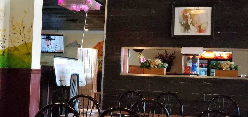 Korea Garden BBQ Restaurant | restaurant | 20 E Derenne Ave, Savannah, GA 31405, USA | 9122011771 OR +1 912-201-1771