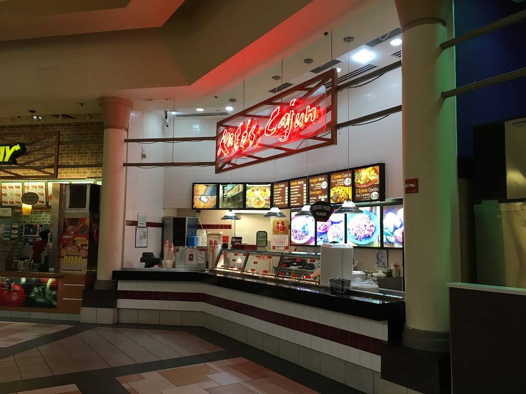 Katos Cajun | restaurant | 201 E Towne Mall, Madison, WI 53704, USA | 6082496813 OR +1 608-249-6813