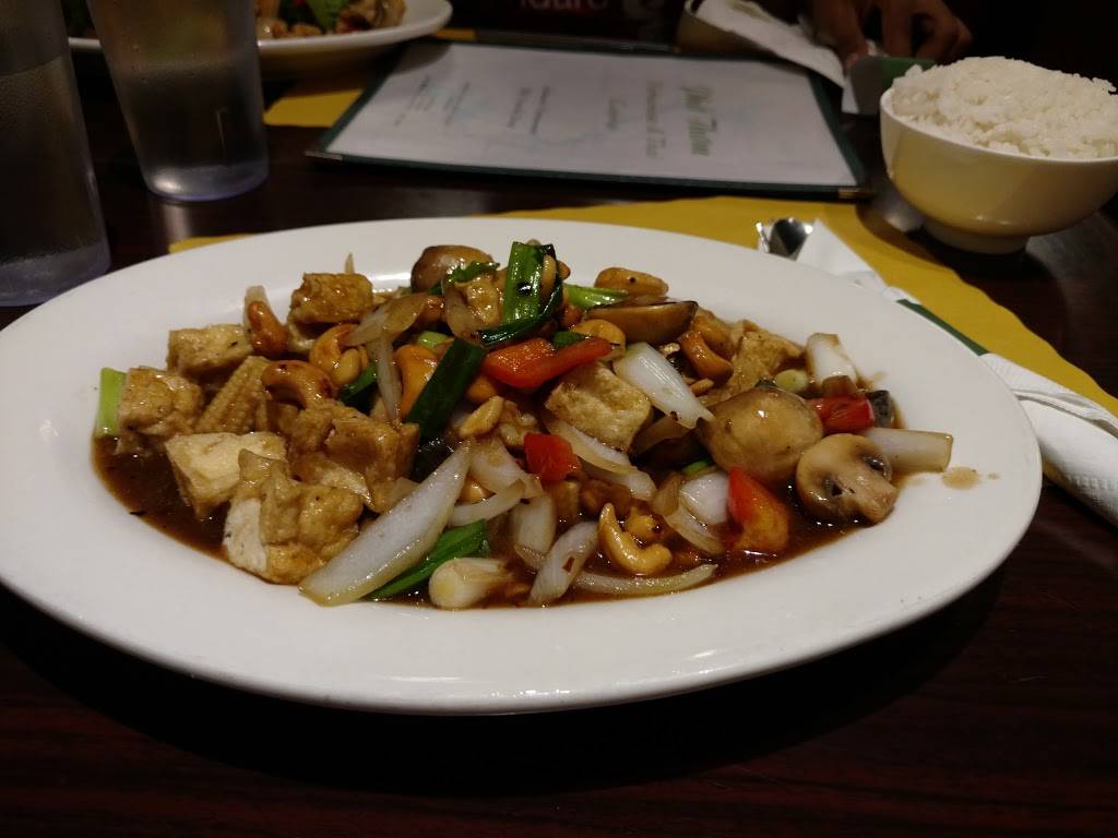 Pho Thom | restaurant | 7313 Baltimore Ave F, College Park, MD 20740, USA | 2405827530 OR +1 240-582-7530