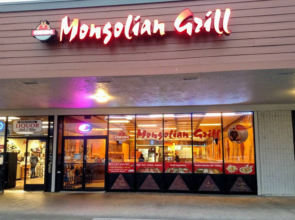 Coburg Mongolian Grill | restaurant | 1540 Coburg Rd, Eugene, OR 97401, USA | 5415058738 OR +1 541-505-8738